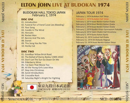 ELTON JOHN / LIVE AT BUDOKAN 1974 �y2CD�z