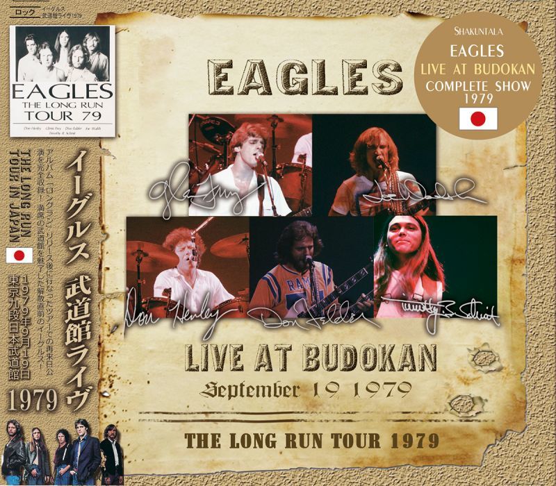 EAGLES / LIVE AT BUDOKAN 1979 �y2CD�z
