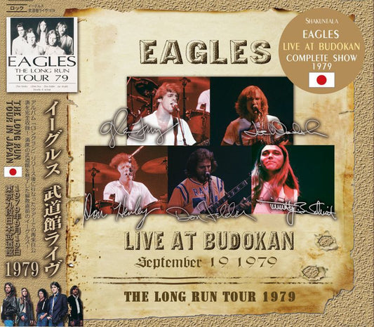EAGLES / LIVE AT BUDOKAN 1979 (2CD)