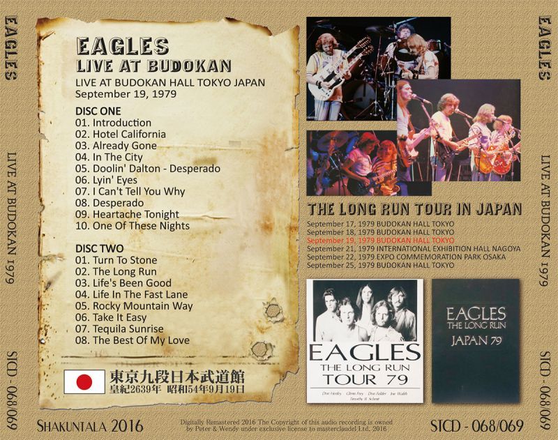 EAGLES / LIVE AT BUDOKAN 1979 �y2CD�z