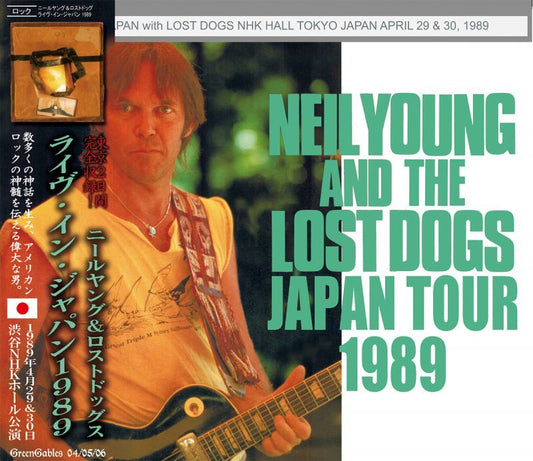NEIL YOUNG and THE LOST DOGS JAPAN TOUR 1989 �y3CD�z