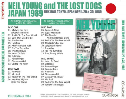 NEIL YOUNG and THE LOST DOGS JAPAN TOUR 1989 �y3CD�z