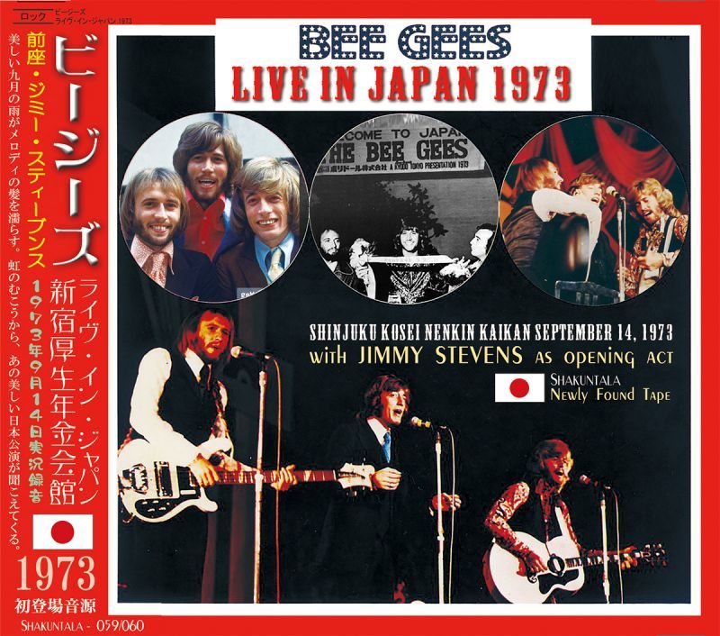 BEE GEES / LIVE IN JAPAN 1973 �y2CD�z