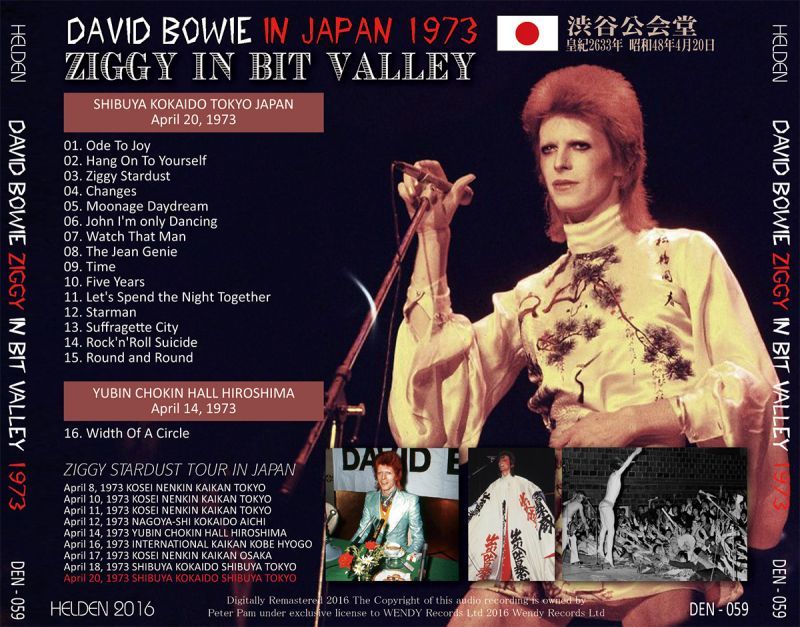 DAVID BOWIE / ZIGGY IN BIT VALLEY 1973 【1CD】