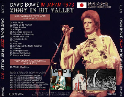DAVID BOWIE / ZIGGY IN BIT VALLEY 1973 【1CD】