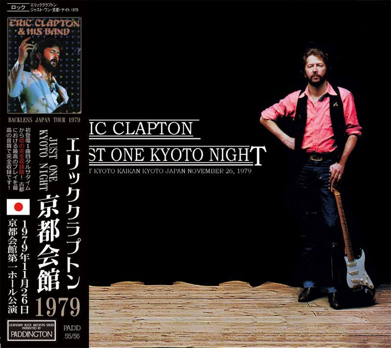 ERIC CLAPTON / JUST ONE KYOTO NIGHT 1979 �y2CD�z