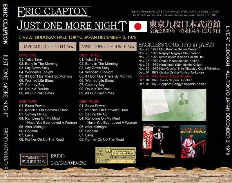 ERIC CLAPTON / JUST ONE MORE NIGHT 1979 �y4CD�z