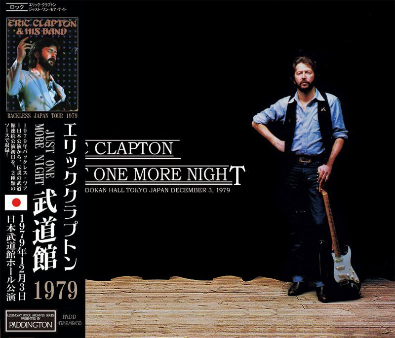 ERIC CLAPTON / JUST ONE MORE NIGHT 1979 �y4CD�z