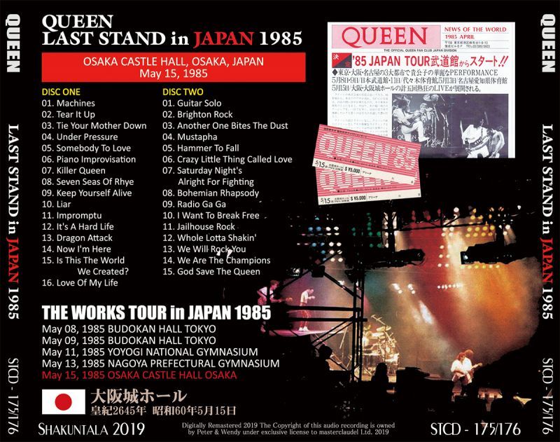 QUEEN / LAST STAND IN JAPAN 1985 �y2CD�z