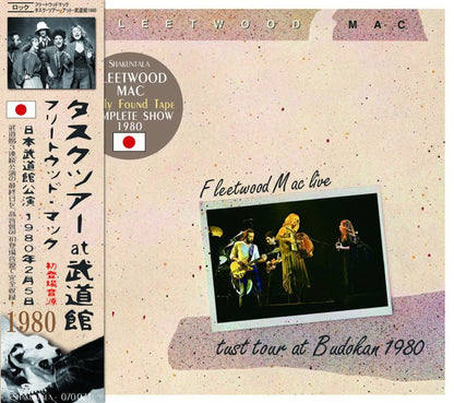 FLEETWOOD MAC / TUSK TOUR AT BUDOKAN 1980 �y2CD�z
