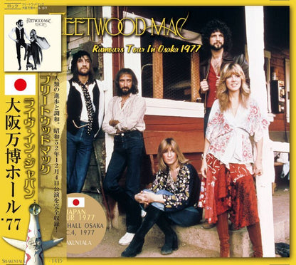 FLEETWOOD MAC / RUMOURS TOUR IN OSAKA 1977 �y2CD�z