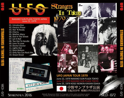 UFO / STRANGERS IN TOKYO 1979 �y1CD�z