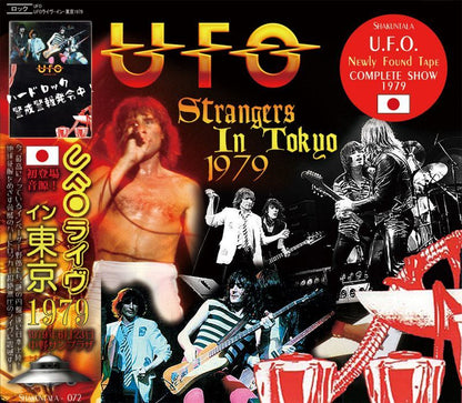 UFO / STRANGERS IN TOKYO 1979 �y1CD�z