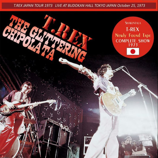T-REX / THE GLITTERING CHIPOLATA 1973 �y1CD�z