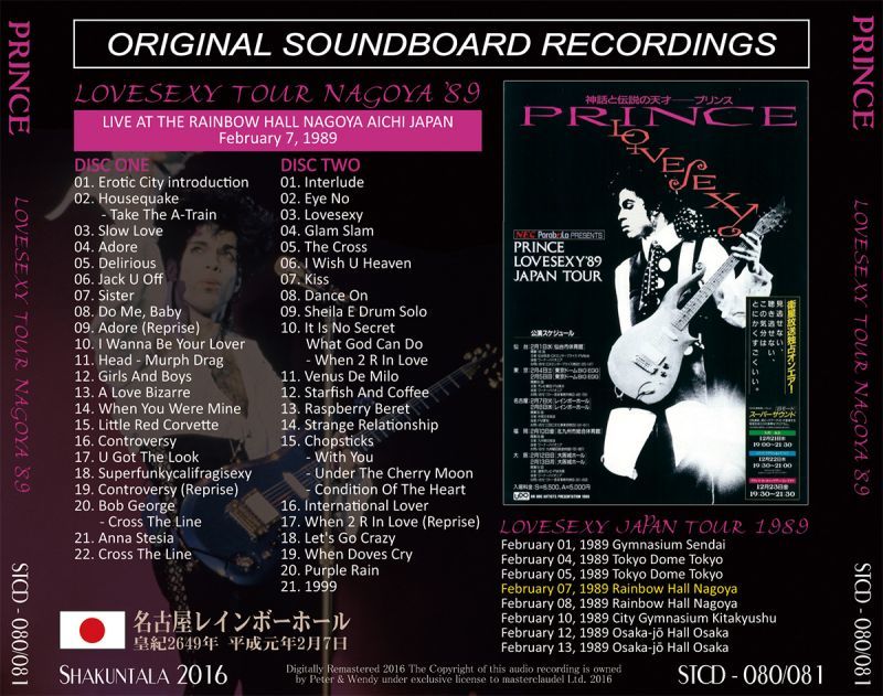 PRINCE / LOVESEXY NAGOYA 1989 �y2CD�z