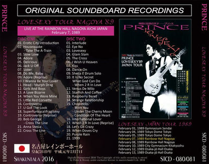 PRINCE / LOVESEXY NAGOYA 1989 �y2CD�z