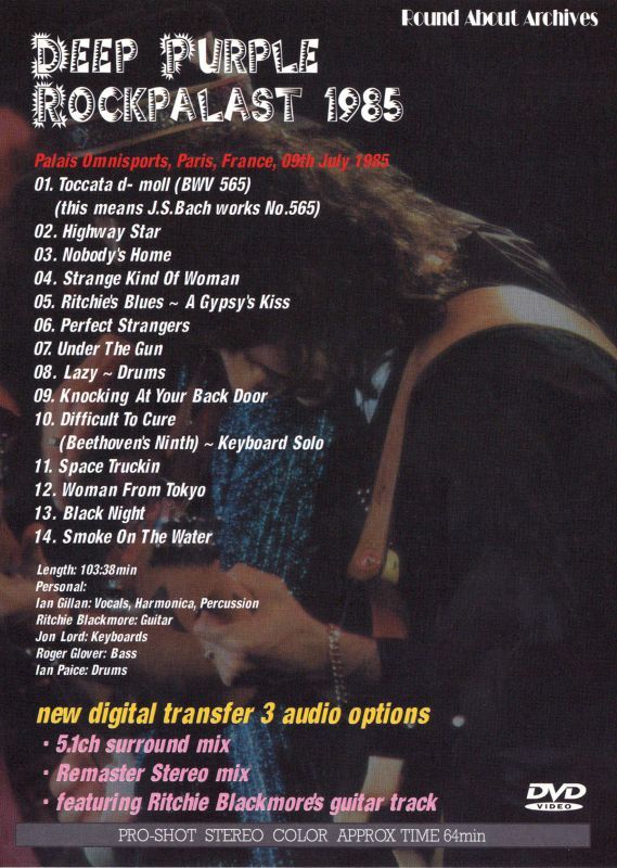 DEEP PURPLE ROCKPALAST 1985 �y1DVD�z