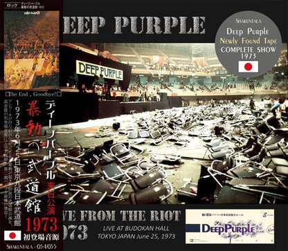 DEEP PURPLE / LIVE FROM THE RIOT �y2CD�z