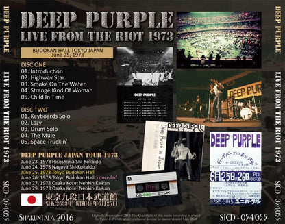 DEEP PURPLE / LIVE FROM THE RIOT �y2CD�z