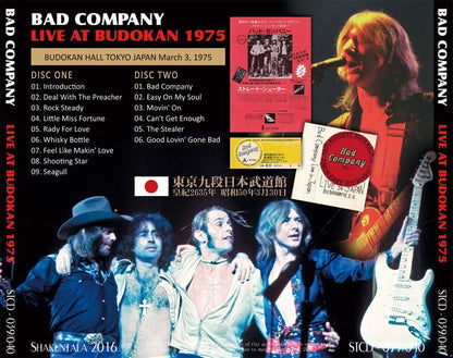 BAD COMPANY / LIVE AT BUDOKAN 1975 �y2CD�z