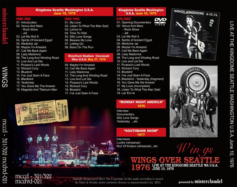 PAUL McCARTNEY / WINGS OVER SEATTLE 1976 【2CD+DVD】