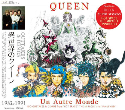 QUEEN / UN AUTRE MONDE - OUTTAKES & DEMOS - �y2CD�z
