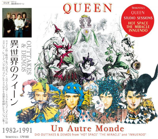 QUEEN / UN AUTRE MONDE - OUTTAKES & DEMOS - �y2CD�z
