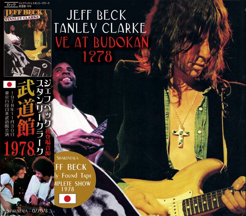 JEFF BECK & STANLEY CLARKE / LIVE AT BUDOKAN 1978 �y2CD�z