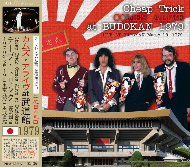CHEAP TRICK / COMES ALIVE at BUDOKAN 1979 �y2CD�z