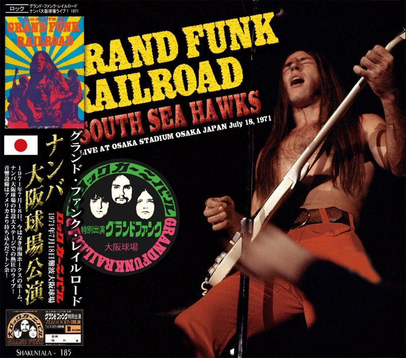 GRAND FUNK RAILROAD / SOUTH SEA HAWKS 1971 �y1CD�z