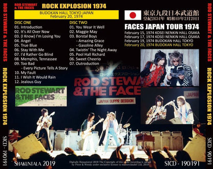 ROD STEWART & THE FACES / ROCK EXPLOSION 1974 �y2CD�z