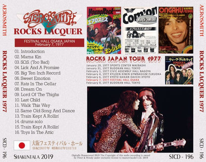AEROSMITH / ROCKS LACQUER 1977 �yCD�z