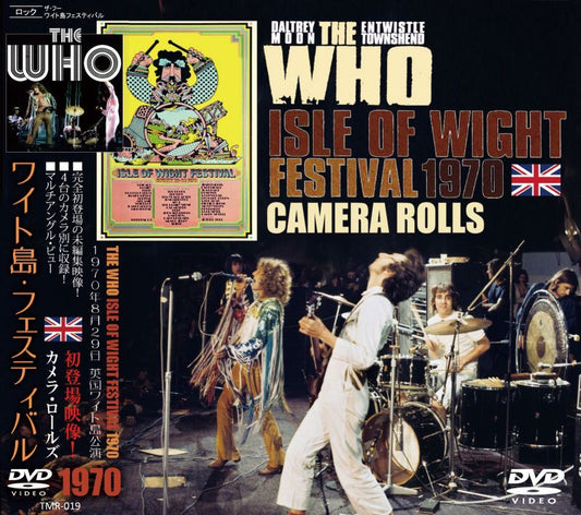 THE WHO / ISLE OF WIGHT FESTIVAL 1970 CAMERA ROLLS 【DVD、E"<strong data-mce-fragment=""1"">THE ISLE OF WIGHT FESTIVAL U.K. August 29