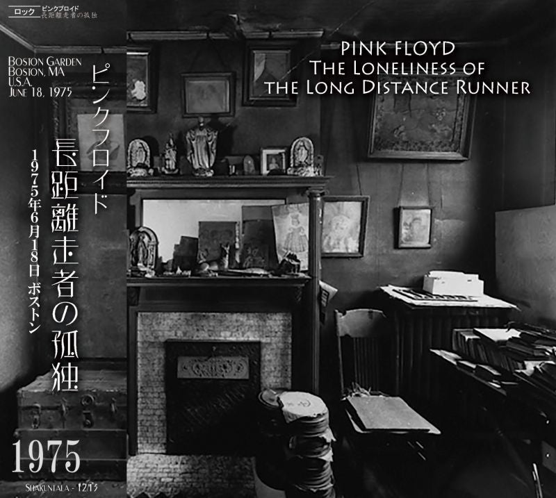 PINK FLOYD / 1975 THE LONELINESS OF THE LONG DISTANCE RUNNER 【2CD】