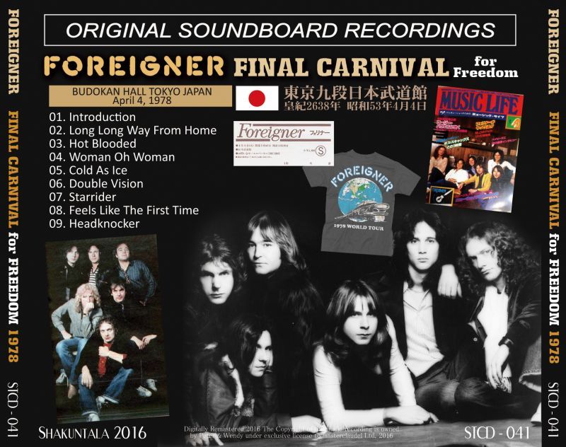 FOREIGNER / FINAL CARNIVAL for FREEDOM �y1CD�z