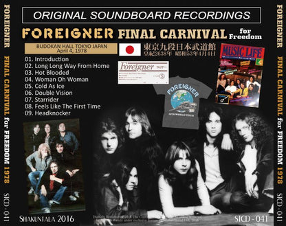 FOREIGNER / FINAL CARNIVAL for FREEDOM �y1CD�z