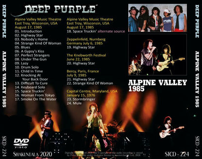 DEEP PURPLE / 1985 ALPINE VALLEY (1DVD)