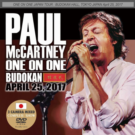 PAUL McCARTNEY / ONE ON ONE BUDOKAN THE MOVIE Apri 25, 2017 【DVD、E,<span data-mce-fragment=""1"">BUDOKAN HALL TOKYO JAPAN April 25
