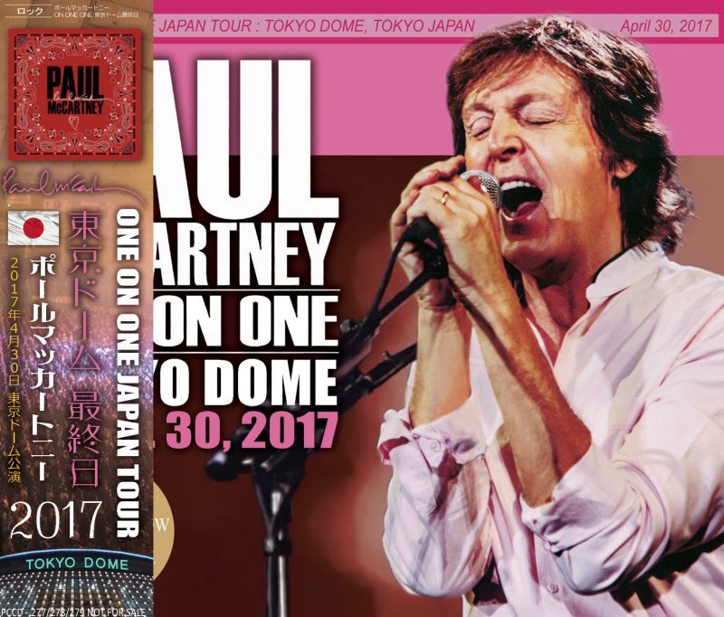 PAUL McCARTNEY / ONE ON ONE TOKYO DOME 30 、ECD、E"<span data-mce-fragment=""1"">TOKYO DOME TOKYO JAPAN April 30