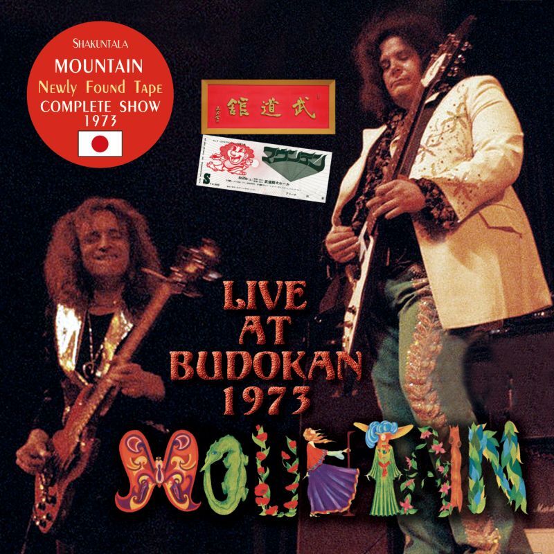 MOUNTAIN / LIVE AT BUDOKAN 1973 �y2CD�z