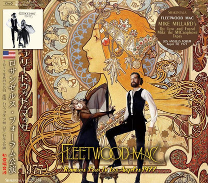 FLEETWOOD MAC 1977 RUMOURS TOUR IN LOS ANGELES 2CD