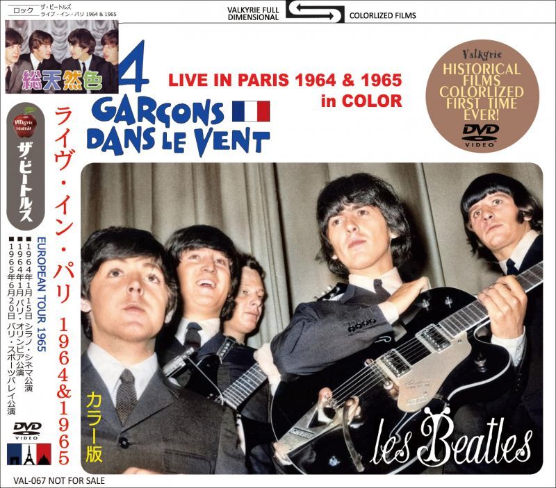 THE BEATLES / LIVE IN PARIS 1964 & 1965 IN COLOR (1DVD)