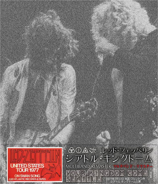 LED ZEPPELIN / YOUR KINGDOM COME SEATTLE MULTIBAND REMASTER (3CD)