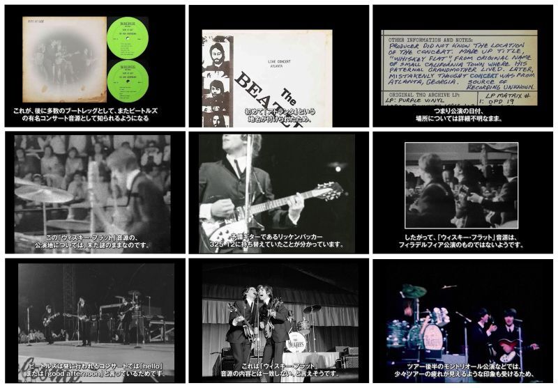 THE BEATLES / LIVE IN CONCERT 1964 A.K.A. WHISKEY FLAT (1CD+1DVD)