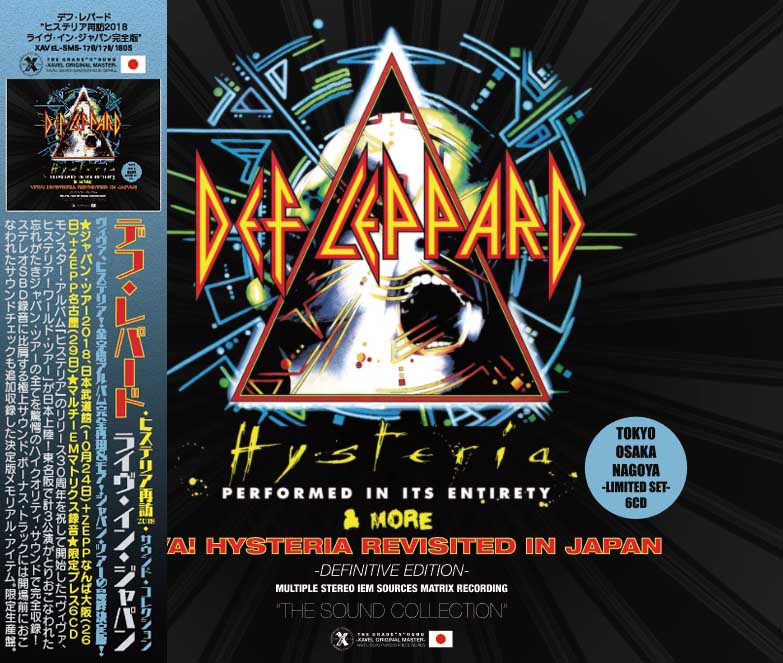 DEF LEPPARD / 2018 VIVA! HYSTERIA REVISITED IN JAPAN (6CD)