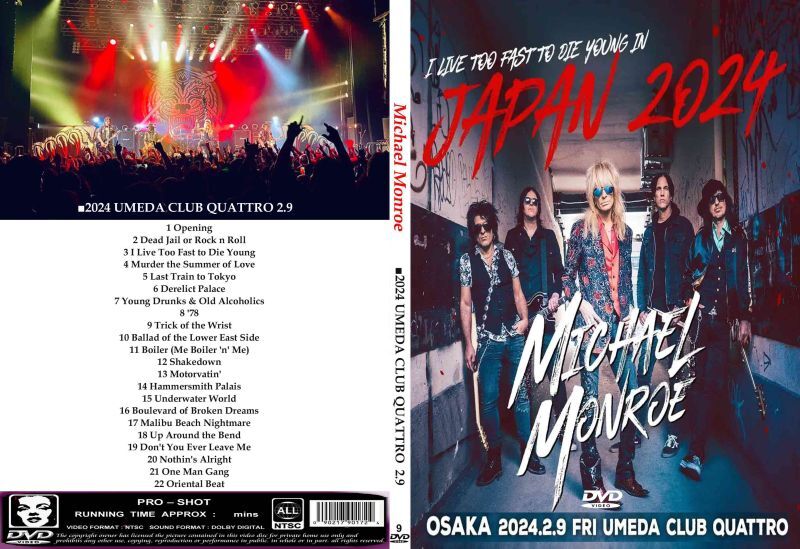 Michael Monroe / 2024 UMEDA CLUB QUATTRO 29  (1DVDR) Unprinted white disc
