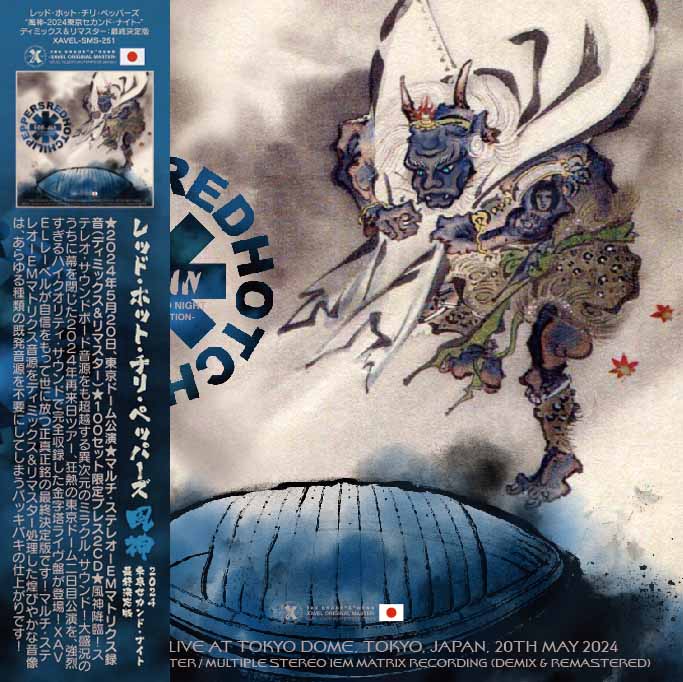 Red Hot Chili Peppers / FOO-JIN 2024 Tokyo 2nd Night Definitive Edition (2CD)