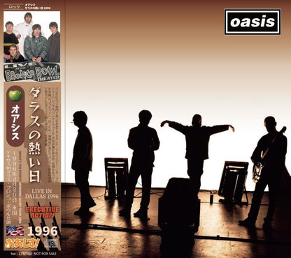 OASIS / 1996 EXECUTIVE ACTION (2CD)