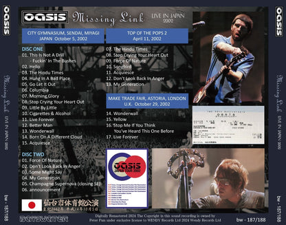 OASIS / 2002 MISSING LINK (2CD)