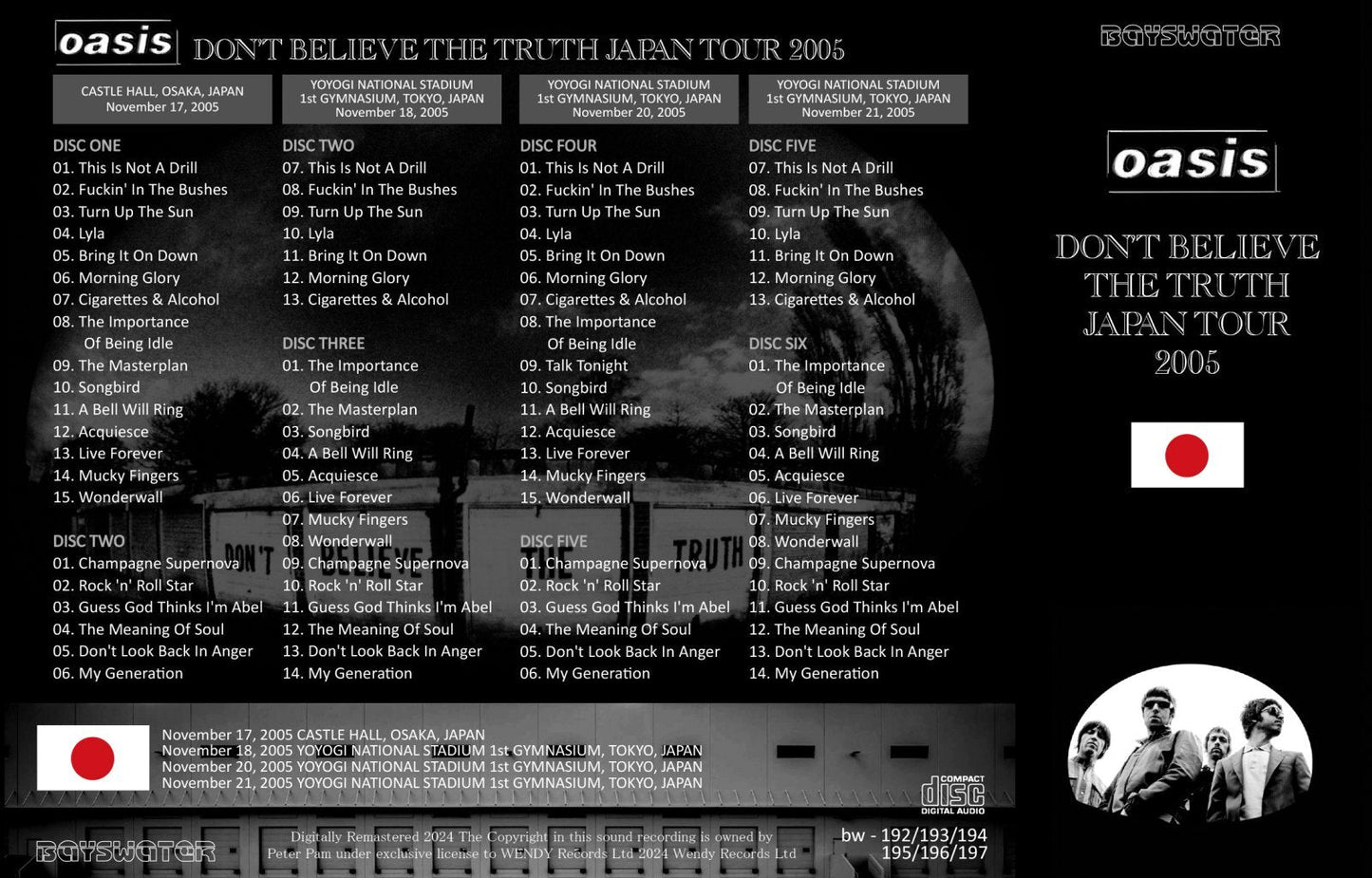 OASIS / 2005 DON'T BELIEVE THE TRUTH JAPAN TOUR (6CD)